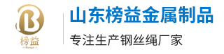 南平商標注冊_代理_申請